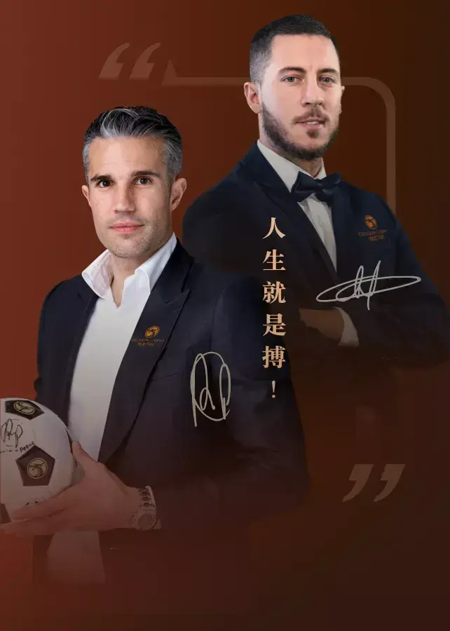 banner 尊龙娱乐